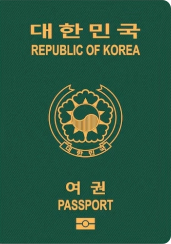 South Korean Passport photo