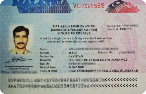 Malaysian Visa photo