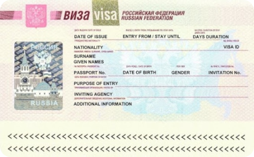 Russian Visa photo